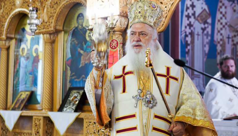 Η εορτή της Μεσοπεντηκοστής στη Ναούσα