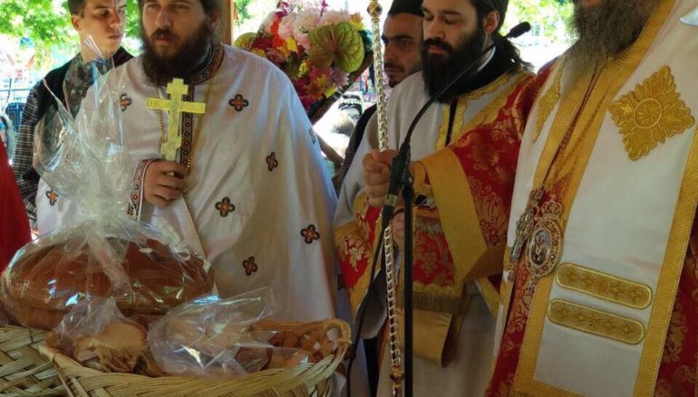 Στον Άγιο Αθανάσιο Χάλκης ο Μητροπολίτης Λαρίσης
