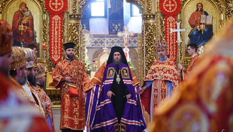 Χειροτονήθηκε ο Επίσκοπος Ολβίας Επιφάνιος