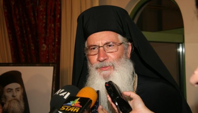 Ο Μητροπολίτης Θηβών στο Παίδων «Αγλαΐα Κυριακού»