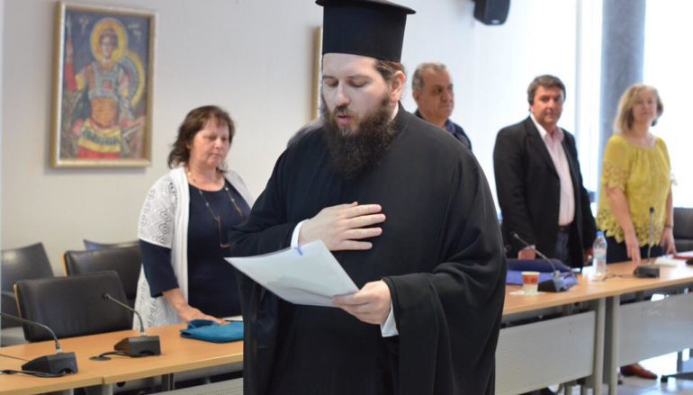 Διδάκτωρ Θεολογίας ο Γεν. Αρχιερατικός Επίτροπος της Ι. Μ. Λαρίσης