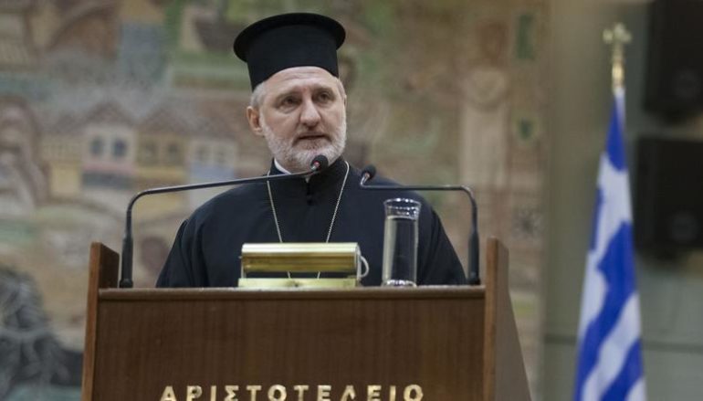 Το Σάββατο 22 Ιουνίου η Ενθρόνιση του Αμερικής Ελπιδοφόρου
