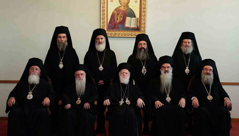 Η Εκκλησία της Κρήτης για το νέο Αρχιεπίσκοπο Αυστραλίας Μακάριο