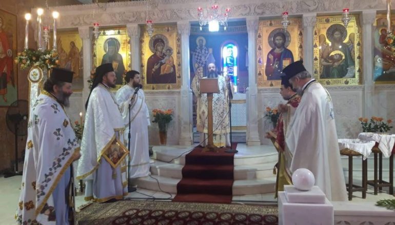 Εορτή του Αγίου Μακαρίου Νοταρά στο Ξυλόκαστρο Κορίνθου