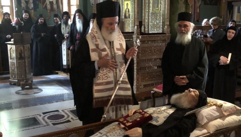 Τρισάγιο στο Γέροντα Αιμιλιανό από τον Μητροπολίτη Αρκαλοχωρίου