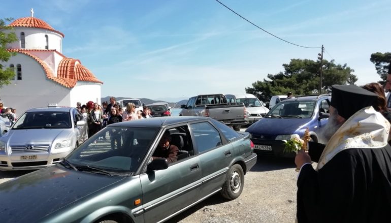 H εορτή του Αγίου Χριστοφόρου στο Γύθειο