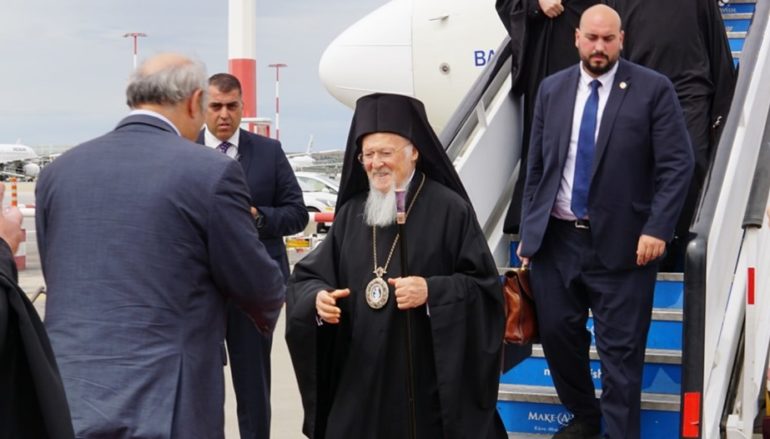 Έφθασε στην Αθήνα ο Οικουμενικός Πατριάρχης