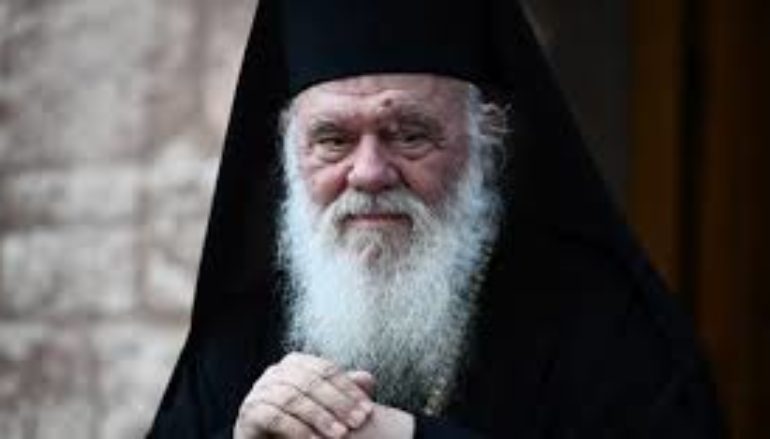 Δηλώσεις Αρχιεπισκόπου στο Ρ/Σ της Εκκλησίας για το νέο Κέντρο Γεροντολογίας