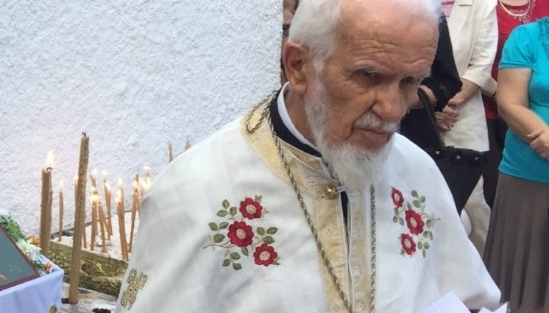 Εκοιμήθη ο Πρωτοπρ. Κωνσταντίνος Παπαγεωργίου της Ι. Μ. Χαλκίδος