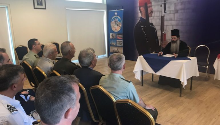 Θεσπιών Συμεών: “Η Αρχιεπισκοπή Αθηνών την περίοδο της οικονομικής κρίσης”