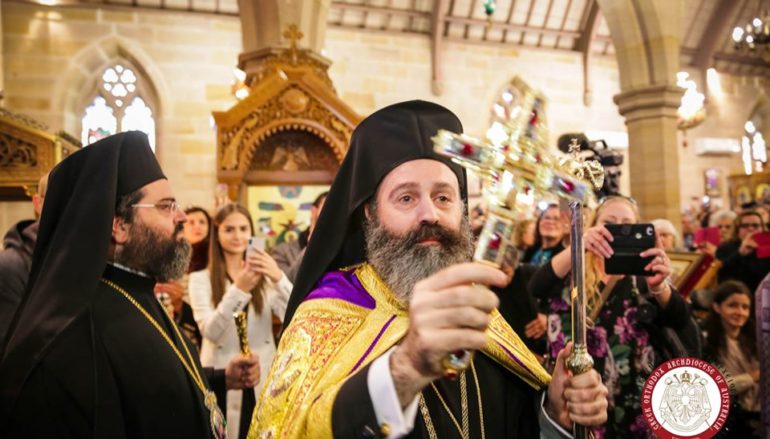 Ενθρονίστηκε ο νέος Αρχιεπίσκοπος Αυστραλίας Μακάριος