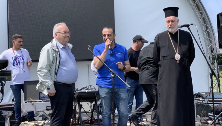 Αφιερωμένη στον Μητροπολίτη Παντελεήμονα Γιορτή στο Βέλγιο