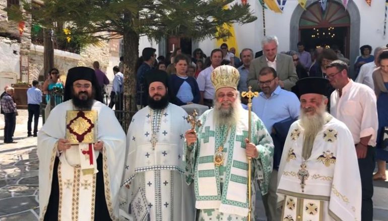 Η εορτή της Πεντηκοστής στην Ι. Μητρόπολη Παροναξίας