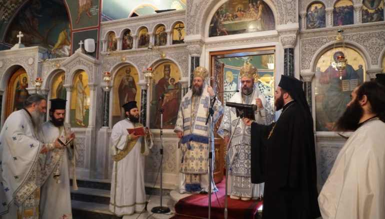 Αρχιερατικό συλλείτουργο στο Μητροπολιτικό Ι. Ναό των Τρικάλων