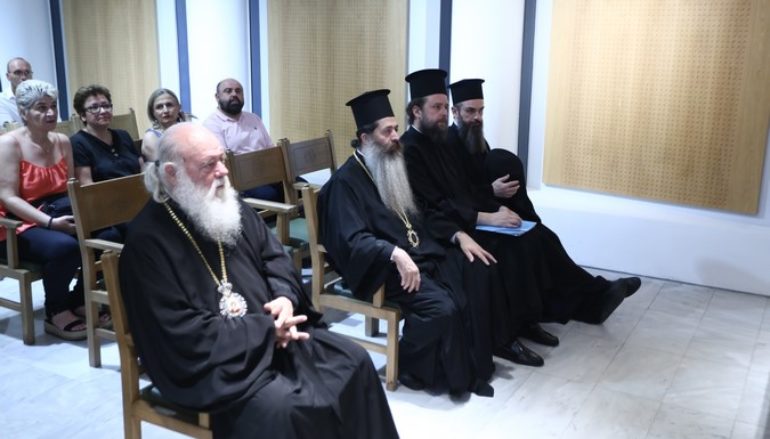 Ο Αρχιεπίσκοπος για εκκλησιαστική περιουσία, σχέσεις Εκκλησίας – Πολιτείας, μισθοδοσία Κλήρου