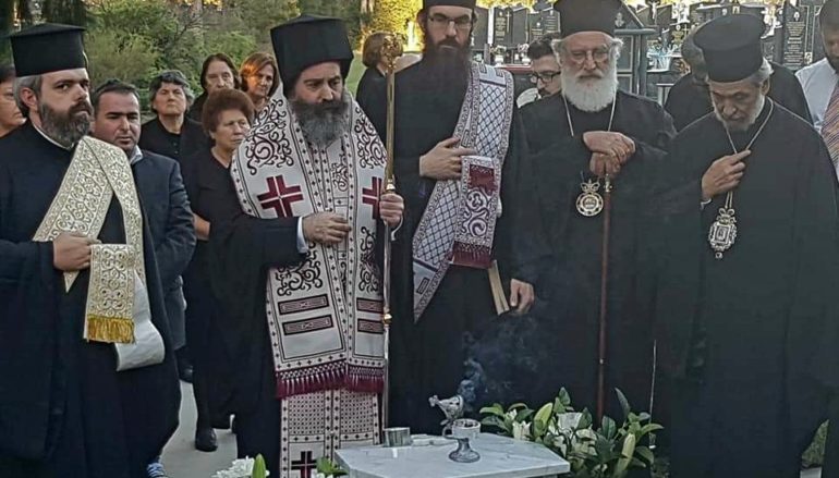 Τρισάγιο στον μακαριστό Αυστραλίας Στυλιανό από τον νέο Αρχιεπίσκοπο Μακάριο