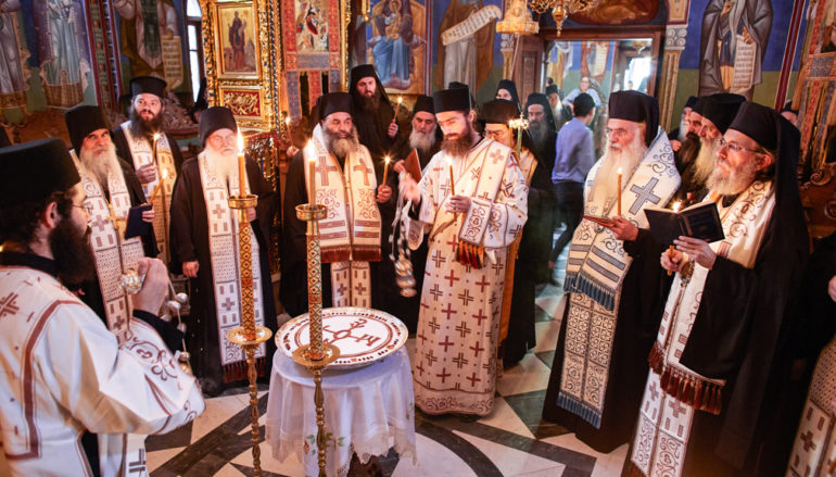 Τεσσαρακονθήμερο Μνημόσυνο Γέροντος Αιμιλιανού Σιμωνοπετρίτου