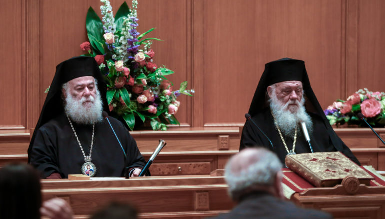 Ο Πατριάρχης Αλεξανδρείας τίμησε την προσφορά της Αποστολικής Διακονίας