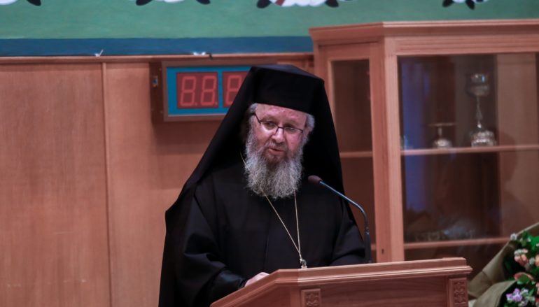 Τιτουλάριος Μητροπολίτης ο Επίσκοπος Φαναρίου Αγαθάγγελος