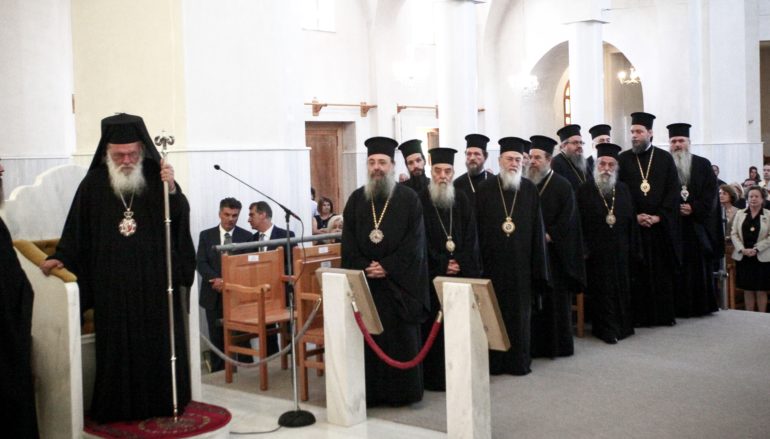 Λαμπρά τα Ονομαστήρια του Αρχιεπισκόπου Αθηνών Ιερωνύμου