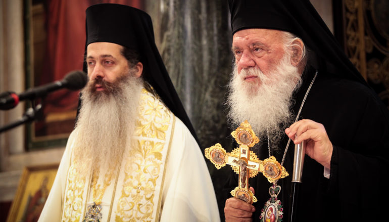Η Κυριακή της Πεντηκοστής στον Καθεδρικό Ναό Αθηνών