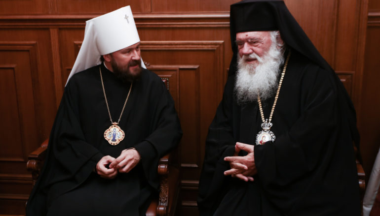 Ο Μητροπολίτης Βολοκολάμσκ στο Συνοδικό Μέγαρο