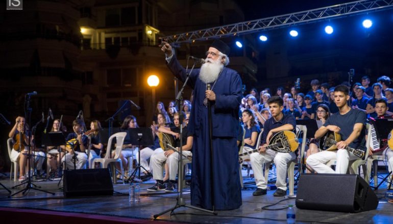 Περατώθηκαν οι εκδηλώσεις της Ναυτικής Εβδομάδας στο Βόλο