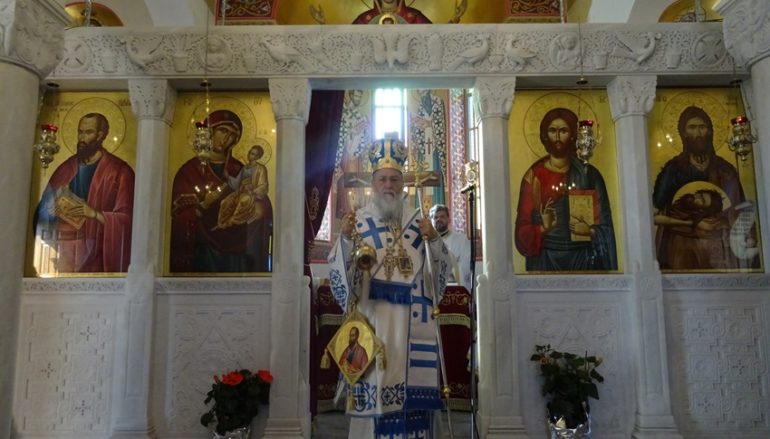 Επίσημη έναρξη των «ΙΓ΄ Κορίνθου Παυλείων 2019»