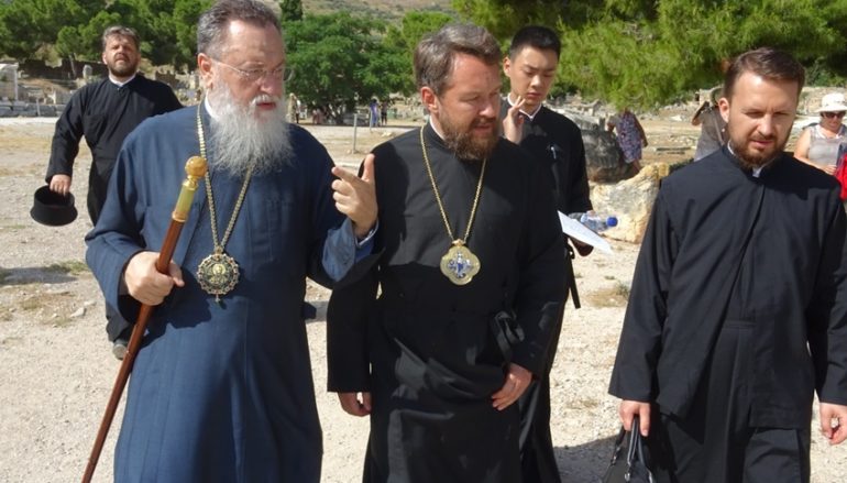 Στον Μητροπολίτη Κορίνθου ο Μητροπολίτης Βολοκολάμσκ Ιλαρίων