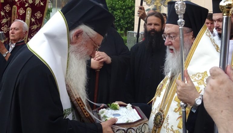 Υποδοχή Ιερών Θησαυρισμάτων στον Καθεδρικό Ναό της Κορίνθου