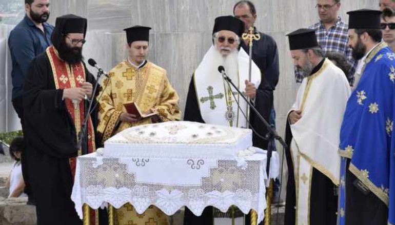 Εβδομήντα πέντε χρόνια από το Ολοκαύτωμα του Διστόμου