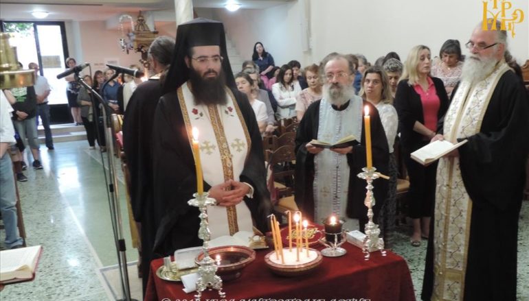 Με Ευχέλαιο ολοκληρώθηκε η εορτή του Αγ. Λουκά του Ιατρού στην Άρτα