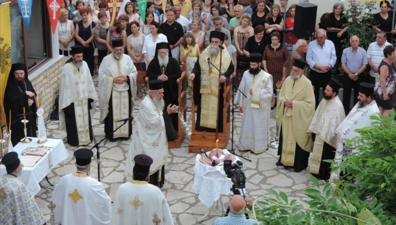 Πανηγύρισε ο Ιερός Ναός Φανερωμένης Άρτης
