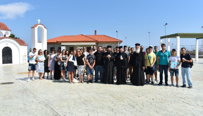 Ημέρα κατάρτισης στελεχών κατακηνώσεων στην Κομοτηνή