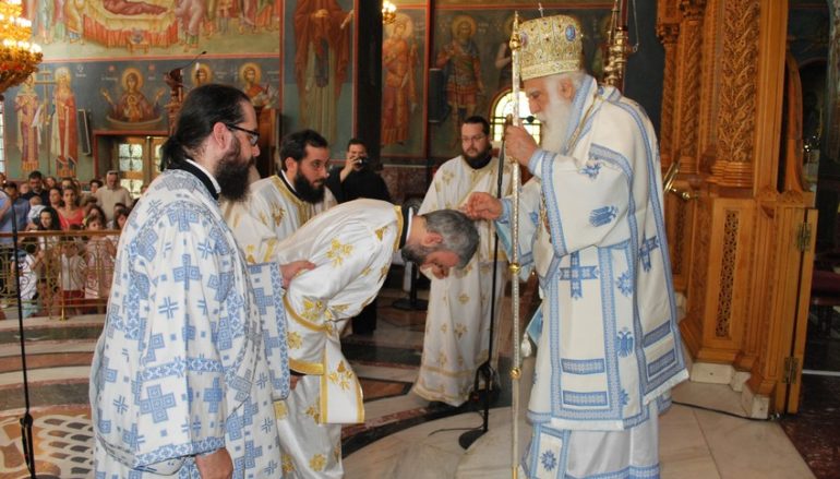 Χειροτονία Διακόνου από τον Μητροπολίτη Νέας Σμύρνης