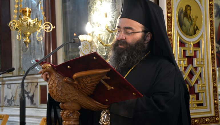 Η Διαβεβαίωση του Επισκόπου Τεγέας Θεοκλήτου