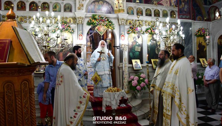 Η εορτή του Αγίου Πνεύματος στην Ι. Μητρόπολη Αργολίδος