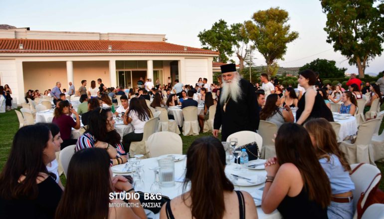 Απόφοιτους μαθητές δεξιώθηκε ο Μητροπολίτης Αργολίδος Νεκτάριος