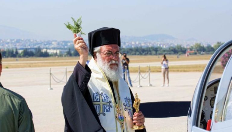 Ο Μητροπολίτης Ιλίου στην τελετή παραλαβής αεροσκαφών στη Δεκέλεια