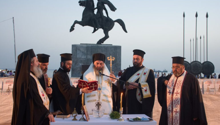 Εγκαίνια του 38ου Φεστιβάλ Βιβλίου Θεσσαλονίκης