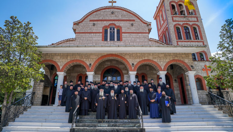Ημερίδα Πνευματικών στην Ι. Μητρόπολη Βεροίας