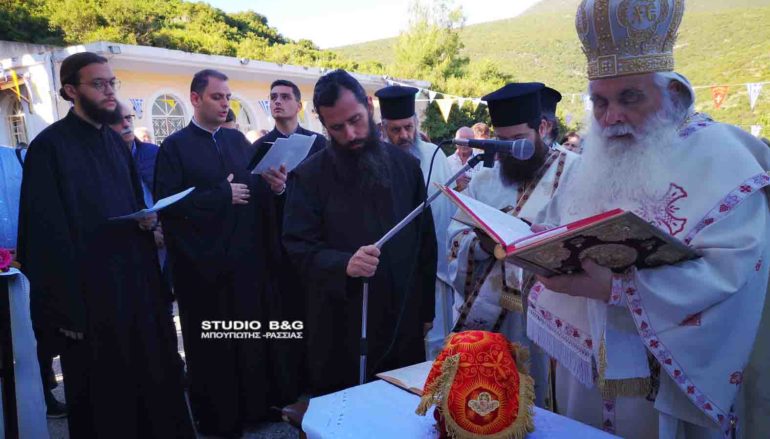 Εγκαίνια Ναού από τον Μητροπολίτη Αργολίδος Νεκτάριο