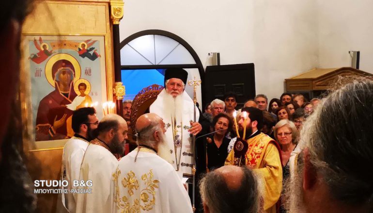 Αρχιερατικός Εσπερινός για τον Άγιο Λουκά στα Λευκάκια Ναυπλίου