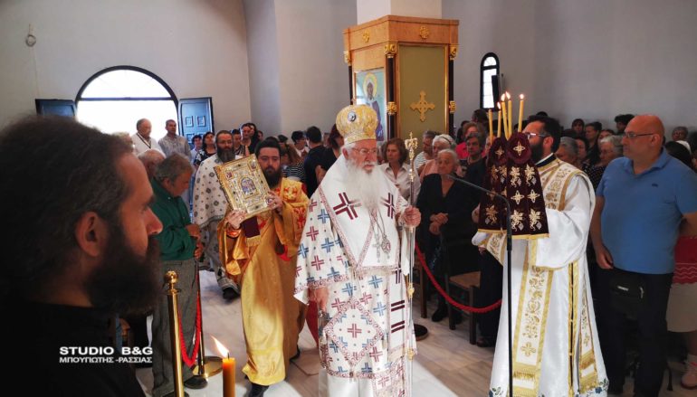 Αρχιερατική Θ. Λειτουργία για τον Άγιο Λουκά στα Λευκάκια Ναυπλίου