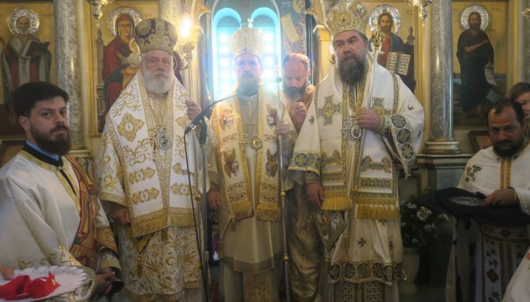 Πολυαρχιερατικό συλλείτουργο στον Ι. Ναό Αγ. Νικολάου Τρυπητής Μήλου
