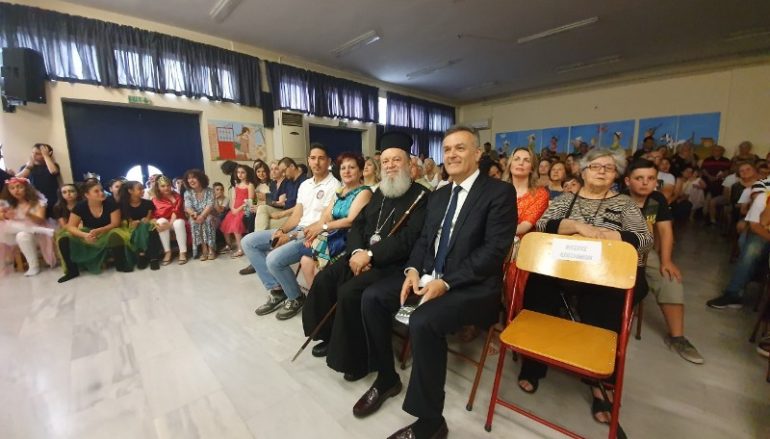 Επίσκεψη του Μητροπολίτη Χαλκίδος σε Δημοτικό Σχολείο