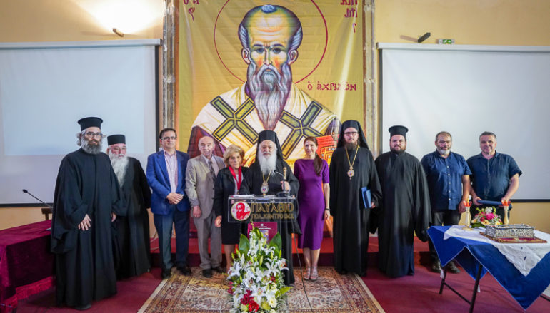 Ημερίδα στη μνήμη του ομότιμου καθηγητή Αντωνίου – Αιμιλίου Ταχιάου