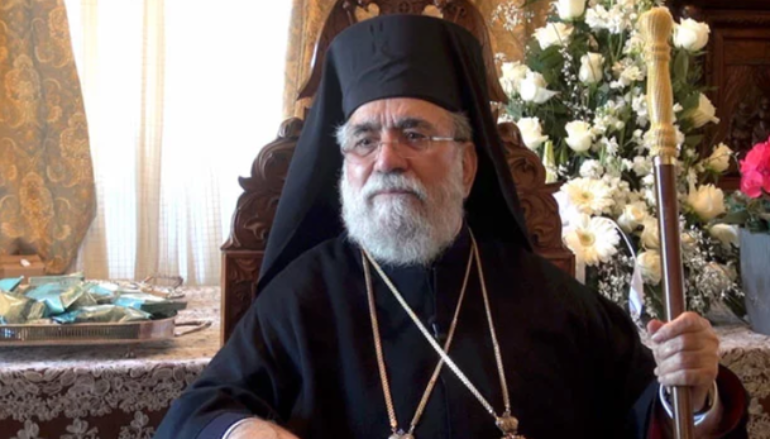 Παραιτήθηκε ο Μητροπολίτης Κιτίου Χρυσόστομος