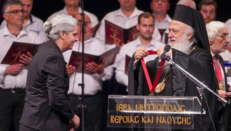 Καλλιτεχνική εκδήλωση λόγου και μέλους στην Ι. Μ. Βεροίας