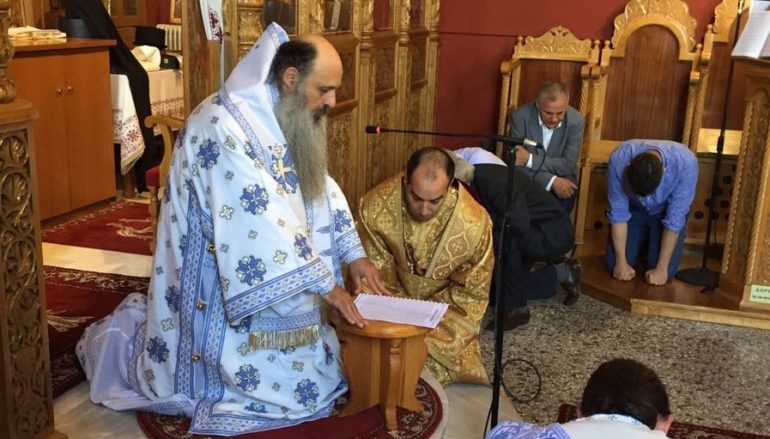 Η εορτή της Πεντηκοστής στην Ι. Μητρόπολη Σταγών